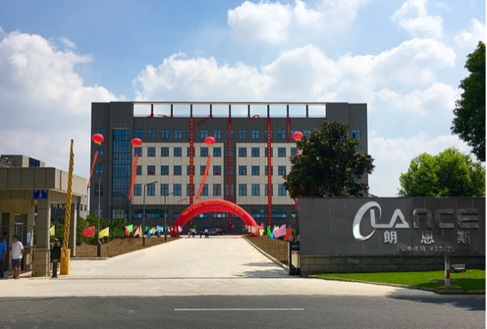 條碼質量追溯系統(tǒng)成功案例