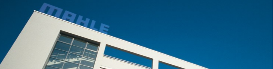 SAP汽車零部件行業ERP案例