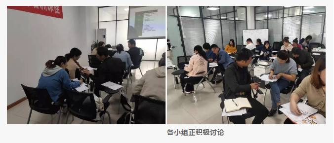 烘焙云課程現場互動