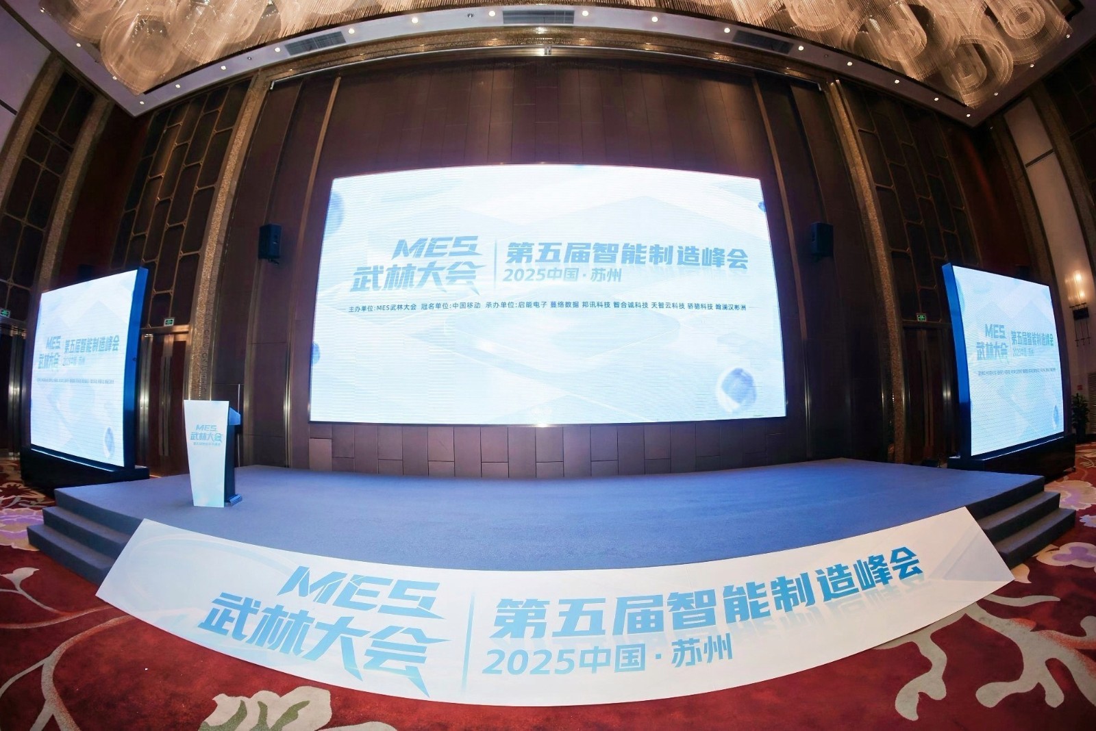 微信圖片_20250609111427.jpg 微信圖片_20250609111427.jpg