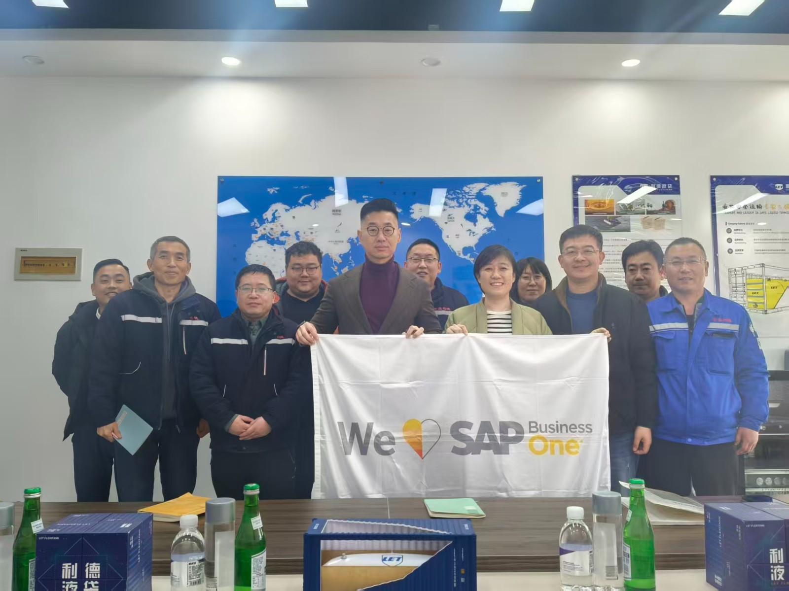 青特眾力啟動(dòng)會(huì)